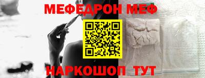 MDMA Premium VHQ Кингисепп