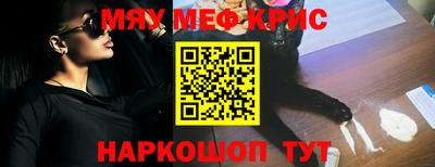 a pvp Кимры