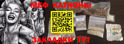 MDMA Premium VHQ Кингисепп