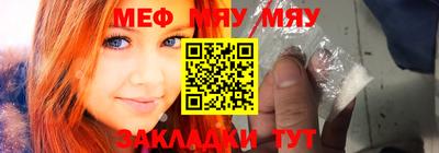 a pvp Кимры