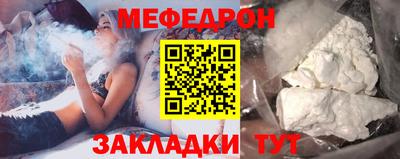 MDMA Premium VHQ Кингисепп