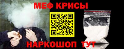 сатива Кинель