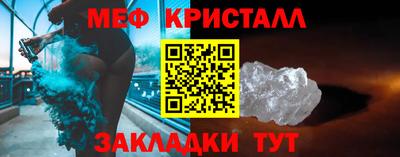 MDMA Premium VHQ Кингисепп