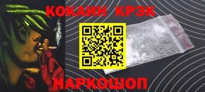 MDMA Premium VHQ Кингисепп