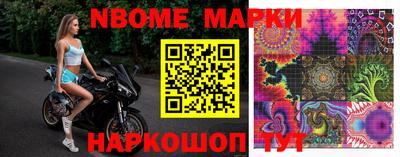 a pvp Кимры