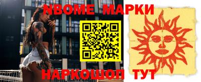 MDMA Premium VHQ Кингисепп