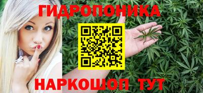 COCAINE Комсомольск-на-Амуре
