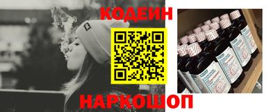сатива Кинель