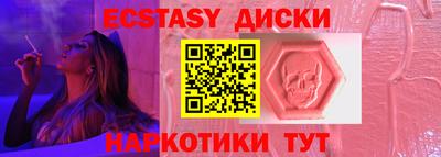 a pvp Кимры