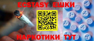 a pvp Кимры