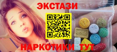 MDMA Premium VHQ Кингисепп