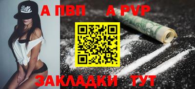 MDMA Premium VHQ Кингисепп