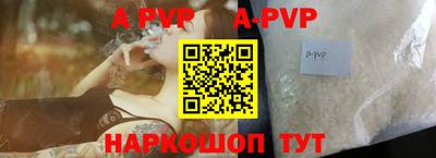 MDMA Premium VHQ Кингисепп