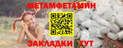 a pvp Кимры
