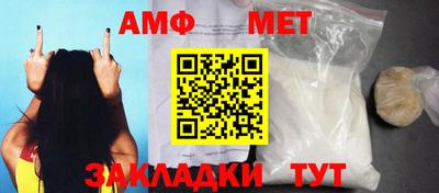 a pvp Кимры