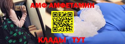 MDMA Premium VHQ Кингисепп