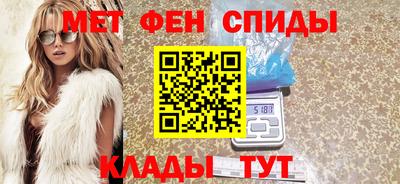 MDMA Premium VHQ Кингисепп