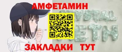 MDMA Premium VHQ Кингисепп