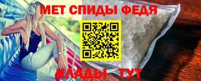 твердый Коммунар