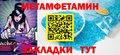 a pvp Кимры