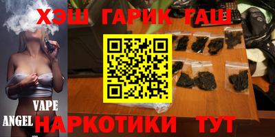MDMA Premium VHQ Кингисепп