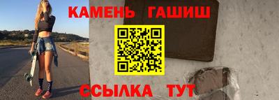 MDMA Premium VHQ Кингисепп