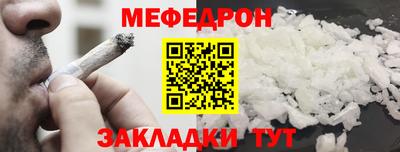 a pvp Кимры