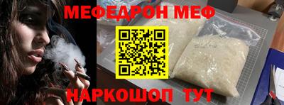 MDMA Premium VHQ Кингисепп