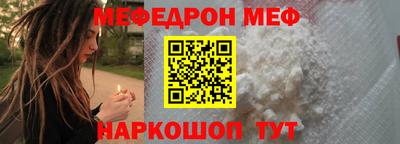 a pvp Кимры