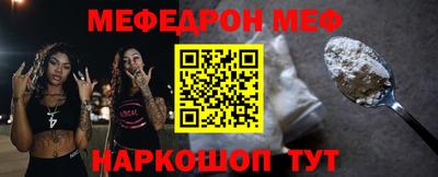 a pvp Кимры